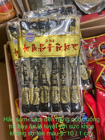 Korean Honey-Infused Raw Red Ginseng Box 400gr