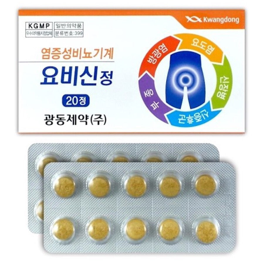 Korean Kwangdong Kidney Tonic Against Nocturia 360 Tablets Box